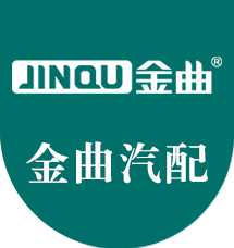滄州雙贏(yíng)汽車(chē)零部件有限公司